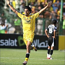 2007 AFC Champions League, Sepahan 1-0 Al-Shabab (09).jpg