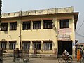 English: Janakpur, Nepal, hospital