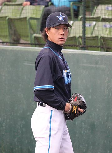 File:20120310 masanori Hayasi pitcher of the Yokohama BayStars, at Seibu Dome.JPG