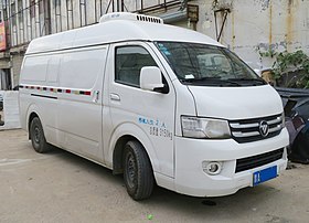 2016 Beiqi-Foton View G7 панельдік фургон, алдыңғы 8.16.18.jpg