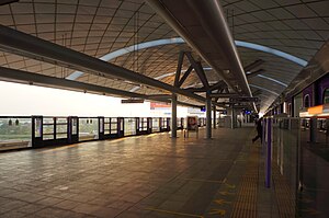 201701 Bang Phlu Station.jpg platformasi