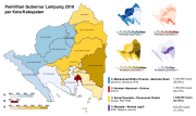 Thumbnail for 2018 Lampung gubernatorial election