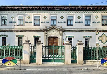 The Central Girls' School in Bucharest (1890), Strada Icoanei no. 3-5[12]