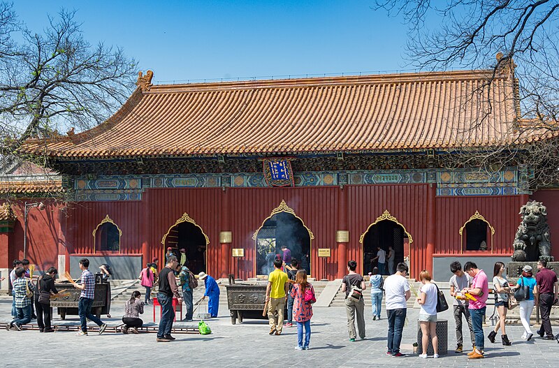 File:65618-Beijing-Lama-Temple (28098480603).jpg