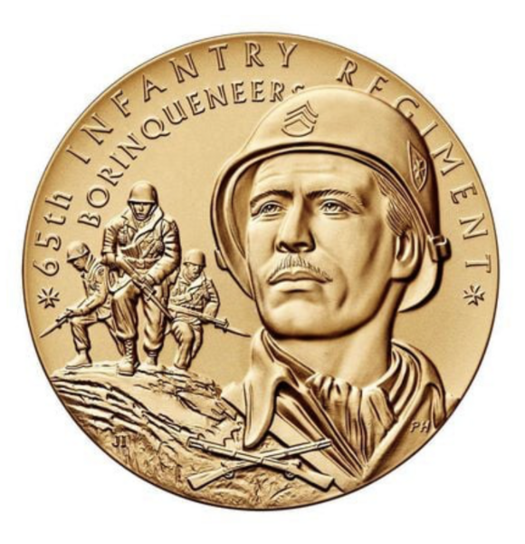 File:65thInfantryCoin.png