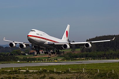 Forza Aérea do Xapón