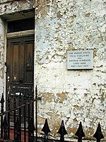 8 Royal College Street in 2007, before restoration 8 Royal College Street, Camden Town - geograph.org.uk - 430128.jpg