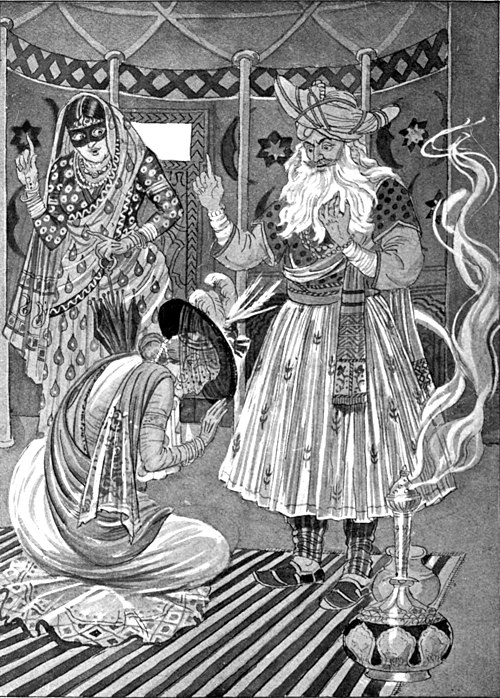 A Bayard from Bengal Illustration 6.jpg