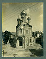 Adler - Biserica Rusă din Bucureşti 2.jpg