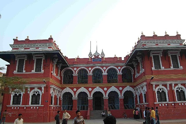 Rajshahi College