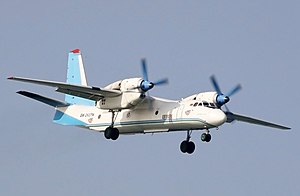 العمليات الخاصة المشتركة الاردنية 300px-AirMark_Antonov_An-32_Spijkers-2