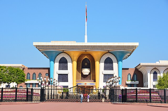 Image: Al Alam Palace