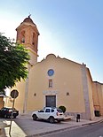 Alborache. Iglesia de San Jaime.jpg