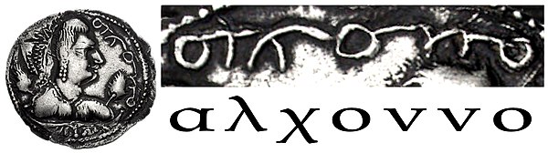 The word "Alchono" (αλχοννο) in Greek (Greco-Bactrian cursive script), on a coin of Khingila.