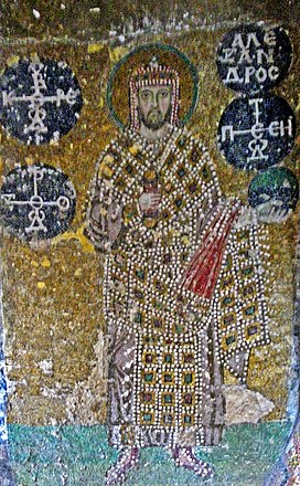 Alexandros mosaic Hagia Sophia.JPG