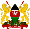 نشان رسمی کنیا