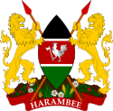 Alternate Coat of arms of Kenya.svg