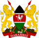 Alternate Coat of arms of Kenya.svg