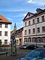 Heidelberg old town, Kettengasse Campus Altstadt