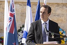 Dave Sharma appearing at Mount Scopus as the Australian Ambassador to Israel. Ambassador Dave Sharma addresses Anzac Day service in Jerusalem.jpg