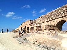 Ancient Roman aqueduct in Caesarea Maritima-02.jpg