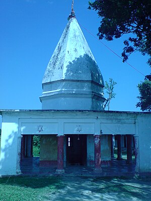 Ankuri Mahadev Temple at Mahadeva, Saptari, Nepal. Ankuri Mahadev Temple.JPG