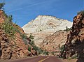 Ant Hill, Highway State Highway 9.jpg