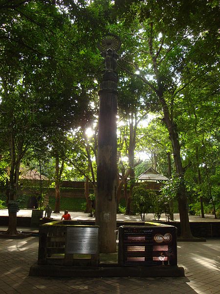 File:Ashok Pillar replica at Thailand.jpg