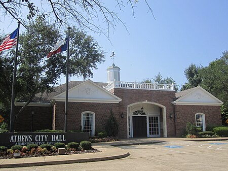 Athens, TX, City Hall IMG 0571.JPG