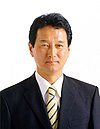 Ацуши Осима