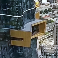 The "starburst" occupying levels 69 to 71 of Australia 108. As viewed from the Melbourne Skydeck, Eureka Tower, in April 2021. Australia 108 starburst in April 2021.png