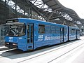 A B1-class tram in front of Southern Cross station