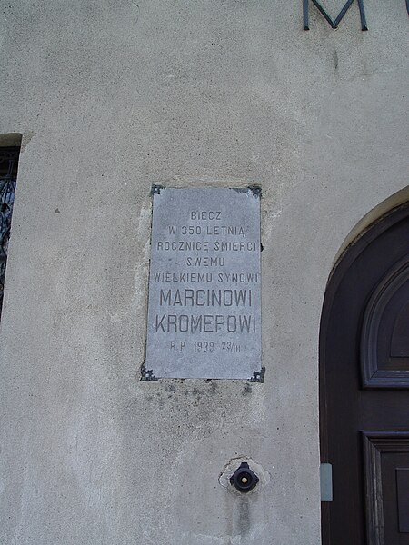 File:BIECZ Muzeum Kromerówka 13.JPG