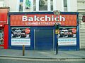 Bakchich Restaurant Liverpool