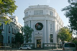 Banco Popular di Ponce, Puerto Rico.jpg