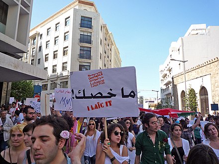 One of many protests in Beirut