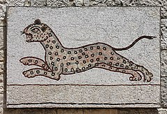 Fifth-century mosaic of a leopard at Beiteddine Palace.