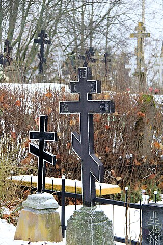 <span class="mw-page-title-main">Beresje</span> Village in Estonia