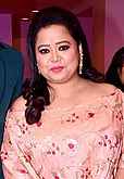 Bharti Singh v roce 2017.jpg