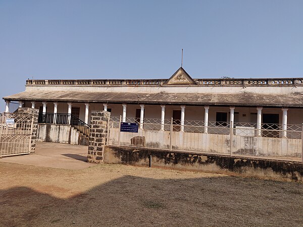 museum inside Bidar fort