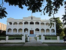 Uskup Rumah, Cairns, 2015.jpg