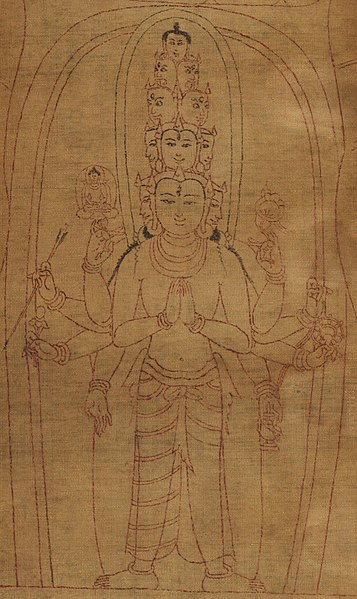 File:Bodhisattva Avalokiteshvara in the Tradition of King Srongtsen Gampo - Google Art Project (cropped).jpg