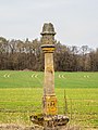 * Nomination Wayside shrine next to the pilgrimage chapel in Wallersberg --Ermell 06:02, 2 April 2020 (UTC) * Promotion Good quality (on the first sight it look tilted, but I think it isn't) --Llez 06:30, 2 April 2020 (UTC)