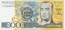 100 бразильских крузадо на лицевой стороне 100000 крузадо.