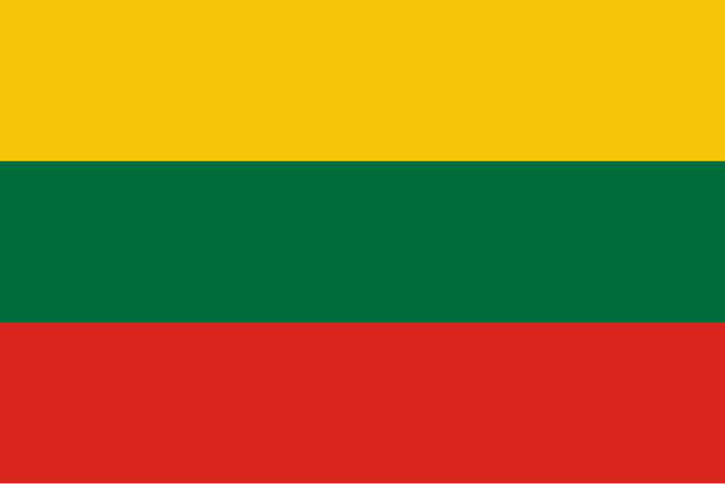 File:Burmese Nationalist Flag.svg