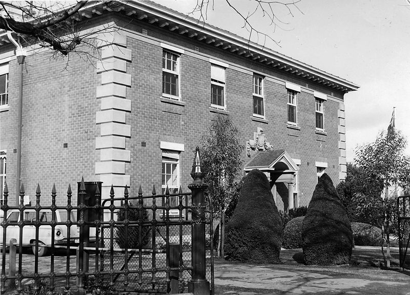 File:CSIRO ScienceImage 10666 CSIRO building renamed Brailsford Robertson.jpg