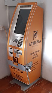 An Athena Bitcoin ATM in El Zonte, El Salvador Cajero Bitcoin Athena El Salvador.jpg