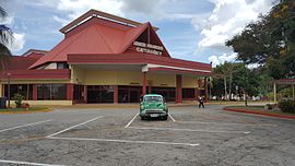 Camagüey Airport entrance, July 2016.jpg