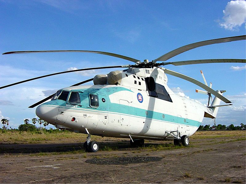 File:Cambodian Air Force Mil Mi-26T Nathalie.jpg