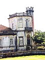 Palácio da Quinta da Cardenha